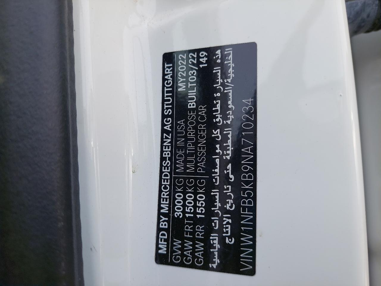 2022 MERCEDES BENZ GLE 450