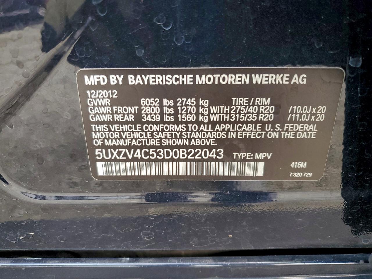 2013 BMW X5 XDRIVE35I