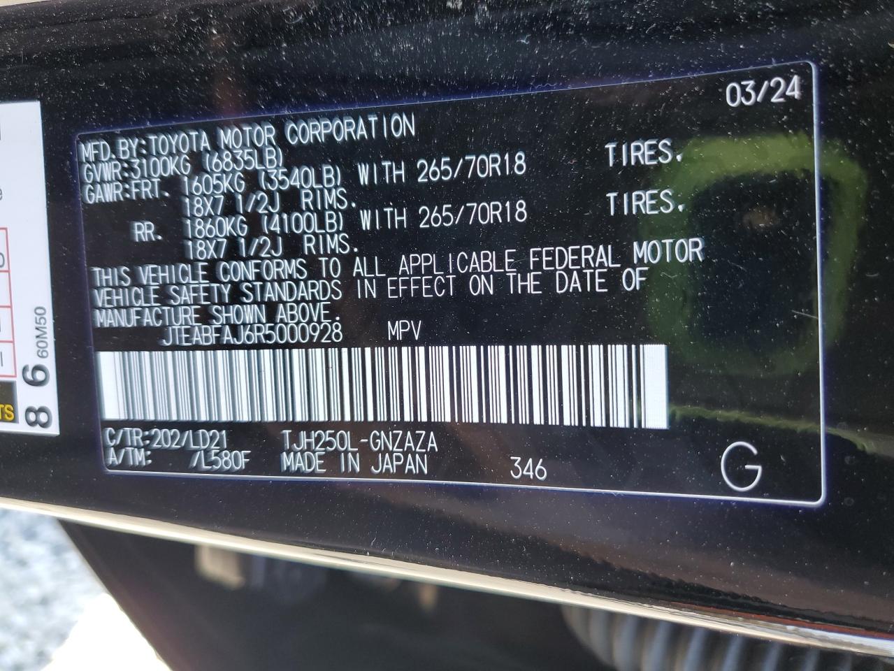 2024 TOYOTA LAND CRUISER BASE